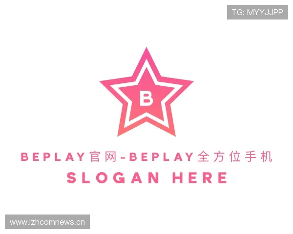介绍beplay官网-beplay全方位手机